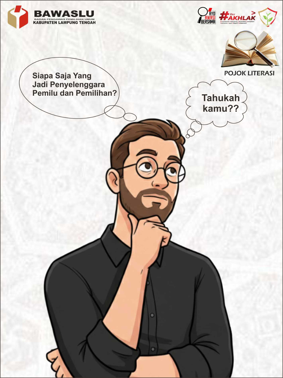 TIGA LEMBAGA PENYELENGGARA PEMILU MENURUT UNDANG-UNDANG NOMOR 7 TAHUN 2017