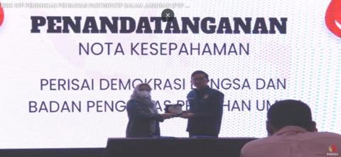 PESERTA P2P BAWASLU LAMPUNG TENGAH ANTUSIAS IKUTI KICK OFF PENDIDIKAN PENGAWAS PARTISIPATIF (P2P) DARING 2025 YANG DIGELAR BAWASLU RI