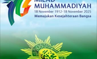 BAWASLU KABUPATEN LAMPUNG TENGAH UCAPKAN SELAMAT MILAD KE-113 MUHAMMADIYAH: PERKUAT SEMANGAT MEMAJUKAN KESEJAHTERAAN BANGSA