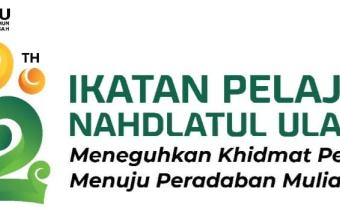 Bawaslu Lampung Tengah Ucapkan Selamat Harlah ke-72 IPNU, Teguhkan Peran Pelajar Menuju Peradaban Mulia